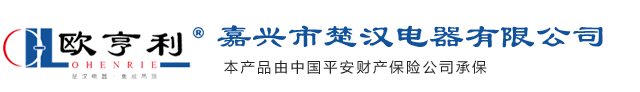 荊州保安公司